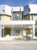 Pam Hotel