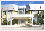 Pam Hotel