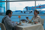 Airport Hotel  Istanbul